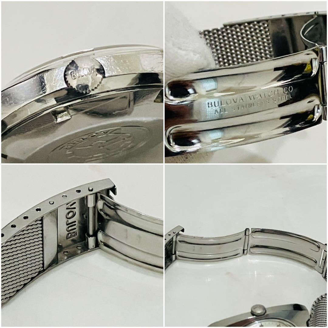 60s BULOVA 23 Jewel Antique Automatic Mesh Belt