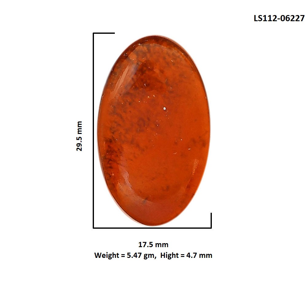 Hessonite Garnet 17.5×29.5×4.7 mm Oval Shape Polished Gemstone LS112-06227