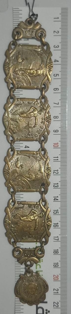 Vintage Brass Repousse Bracelet Classical Art Figures Collectible Jewelry