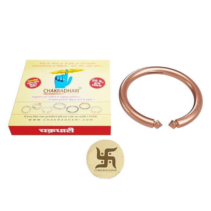 99.9% Pure Copper Tamba Kada Bangle Bracelet Men Adjustable 6.6 cm Dia Astrologi