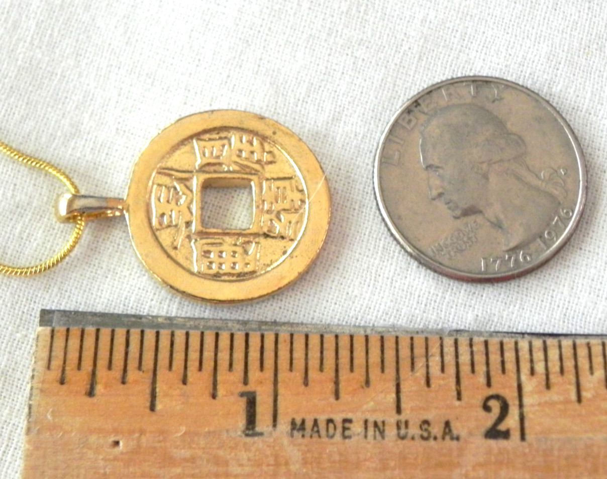 Chinese Asian lucky coin charm necklace Large Prosperity Gold tone NICE