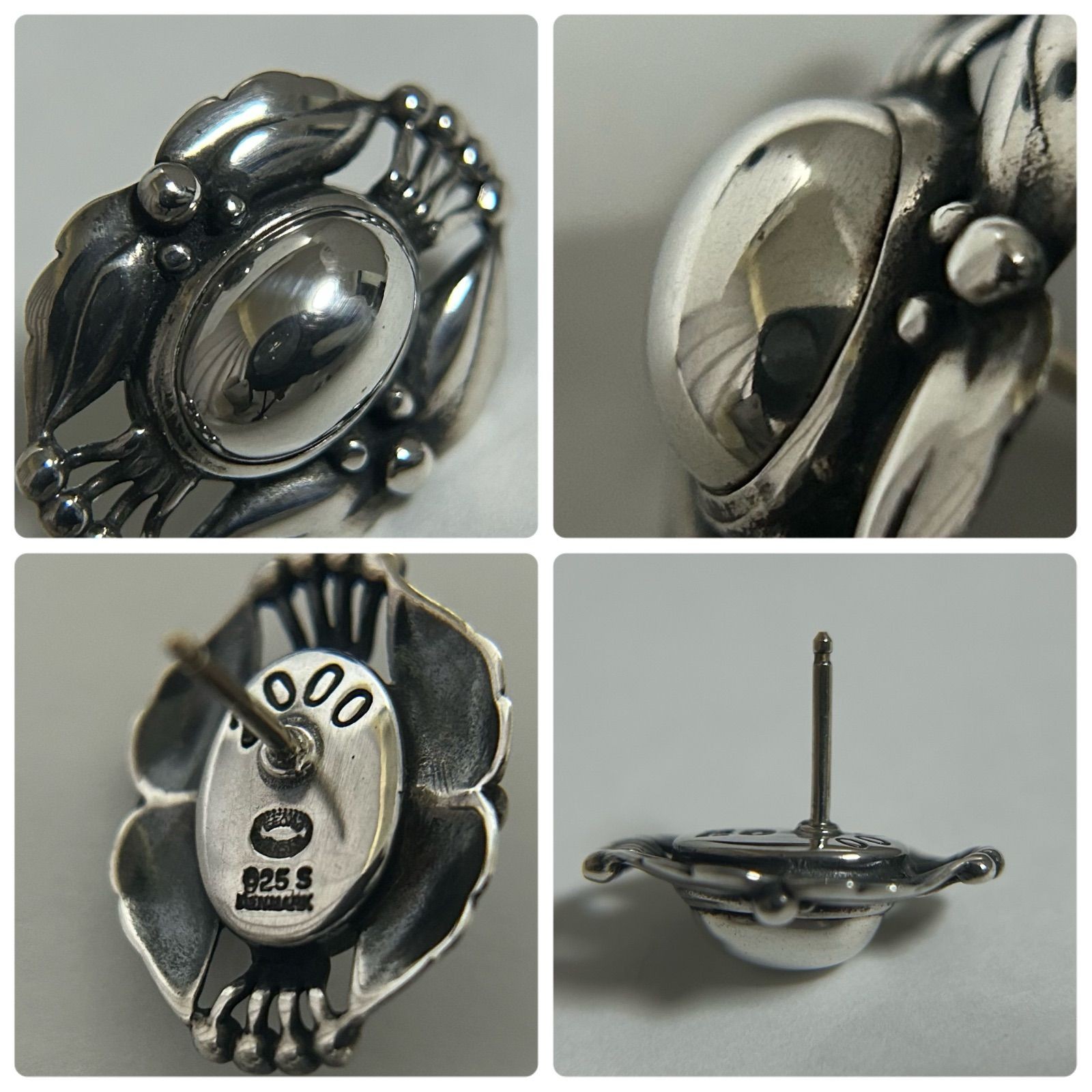 Georg Jensen Year 2000 Heritage Earrings Sterling Silver AG925 Danish Vin Single