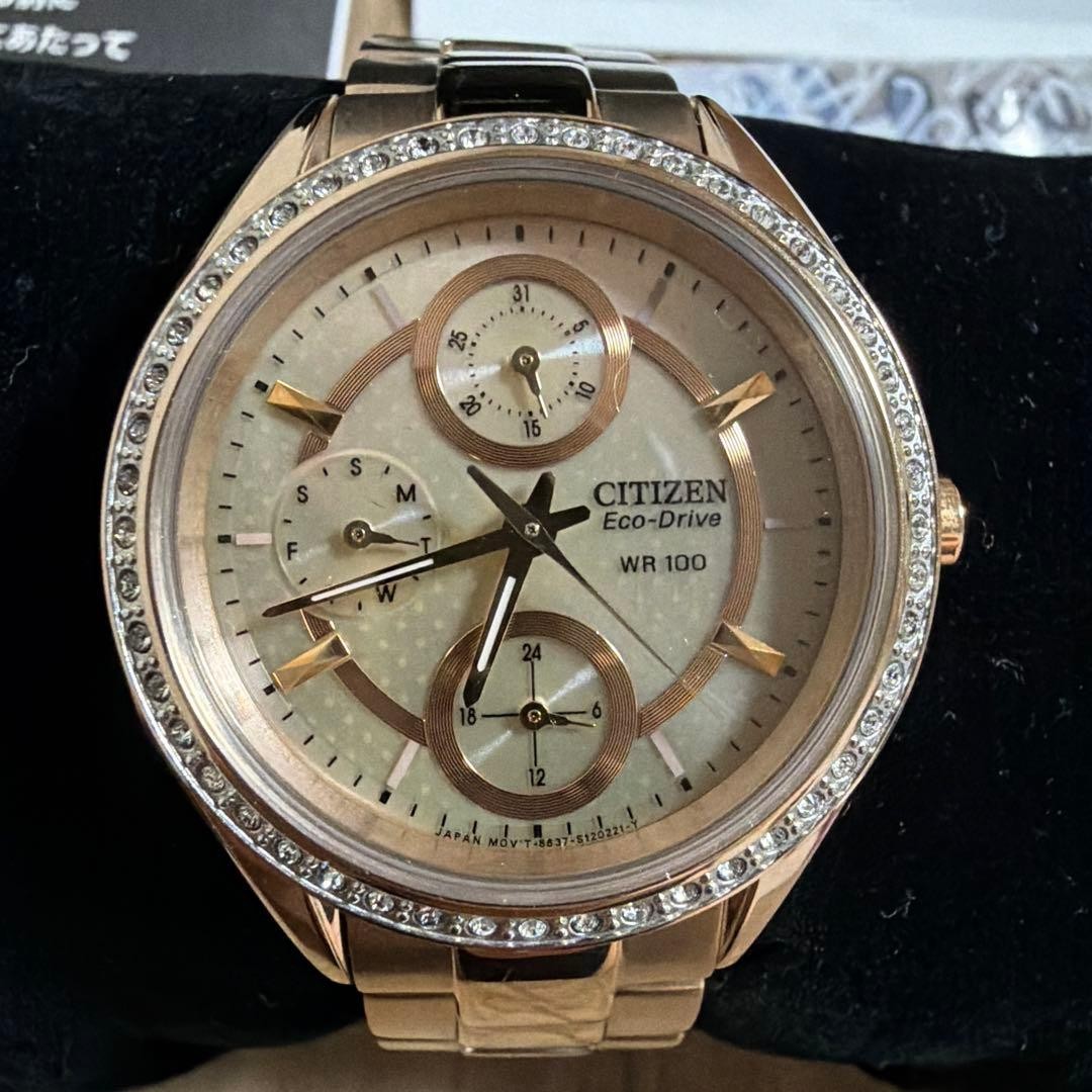 CITIZEN Eco-Drive FD1063-57X Wristwatch