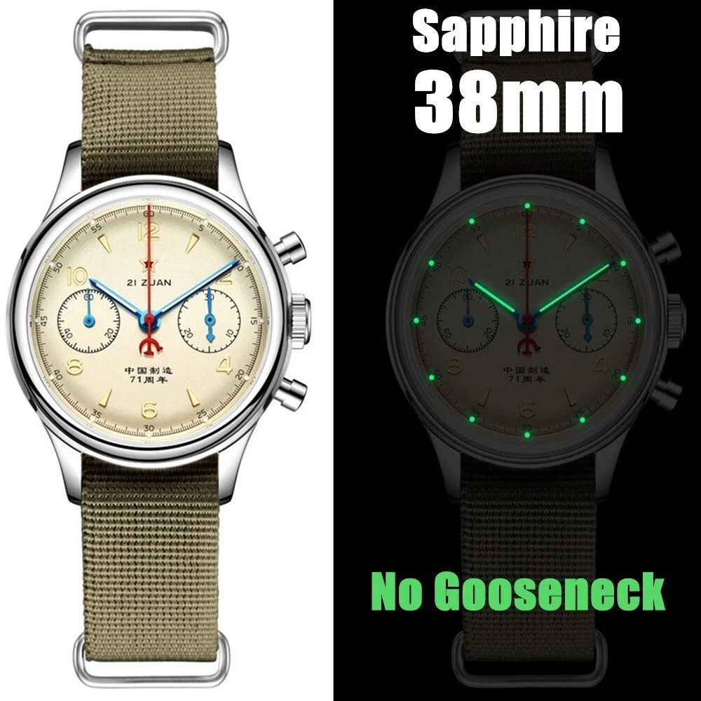 SEAKOSS Sapphire Crystal Vintage Mechanical Watch Without a Gooseneck Spring
