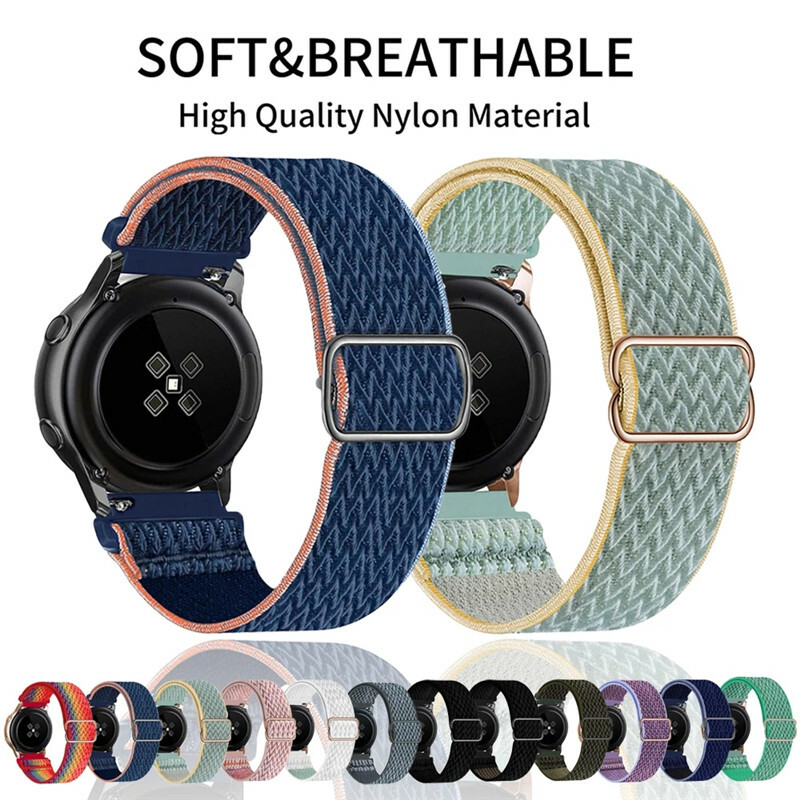 Elastic Stretchy Soft Loop 20mm 22mm Watch Band Strap Samsung Galaxy Active 2 S3