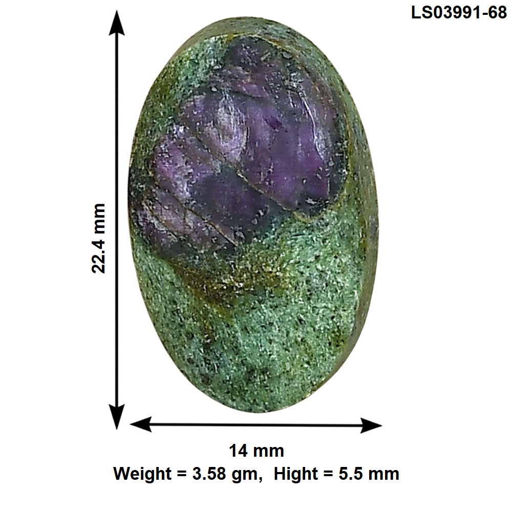 Natural Ruby-In-Fuchsite 22.4x14x5.5 mm Oval Shape Polished Gemstone LS03991-68