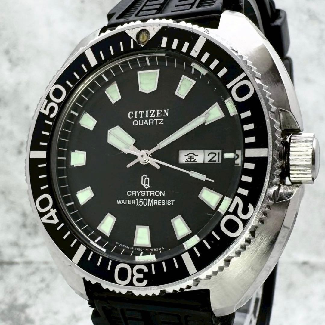 81 battery operation Citizen Crystron 4-732316TA Diver Safe packing!