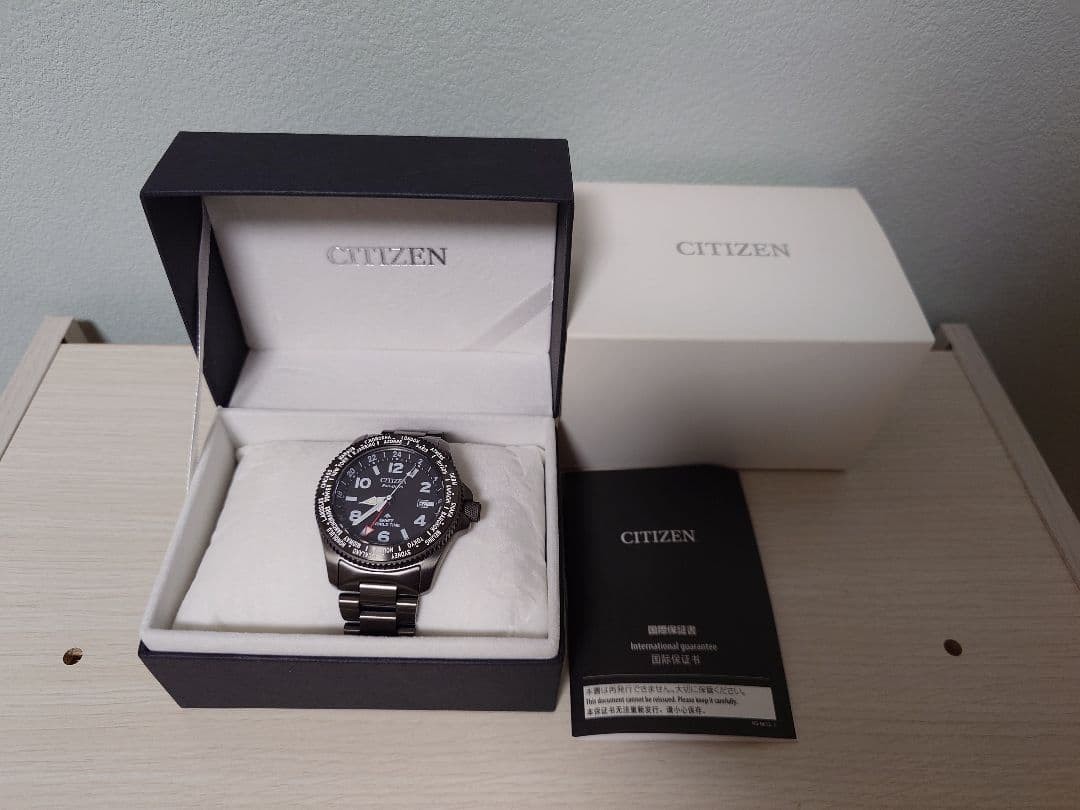 Citizen Eco Drive GMT WORLD TIME BJ7107 83E