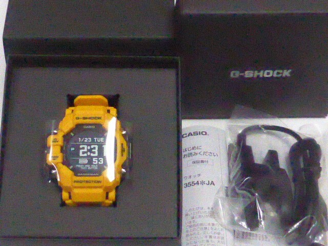 Casio G-SHOCK GPR-H1000-9JR RANGEMAN Master of G Bluetooth GPS Men Watch New