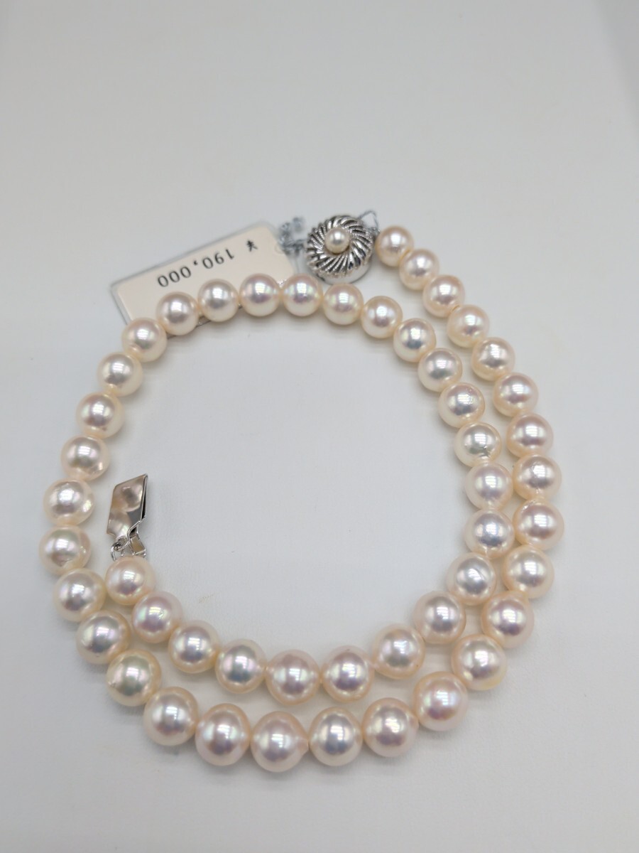 Akoya Genuine Pearl Necklace 8-8.5mm Pale White Pink Luster From Japan