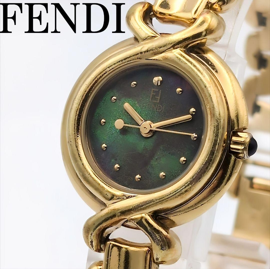 FENDI 700L Watch Gold Shell Dial Quartz 26.1mm 16cm Leather Band Vintage