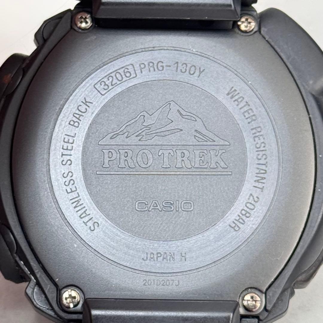 Rare PROTREK PRG 130Y Tough Solar Black Inverted LCD