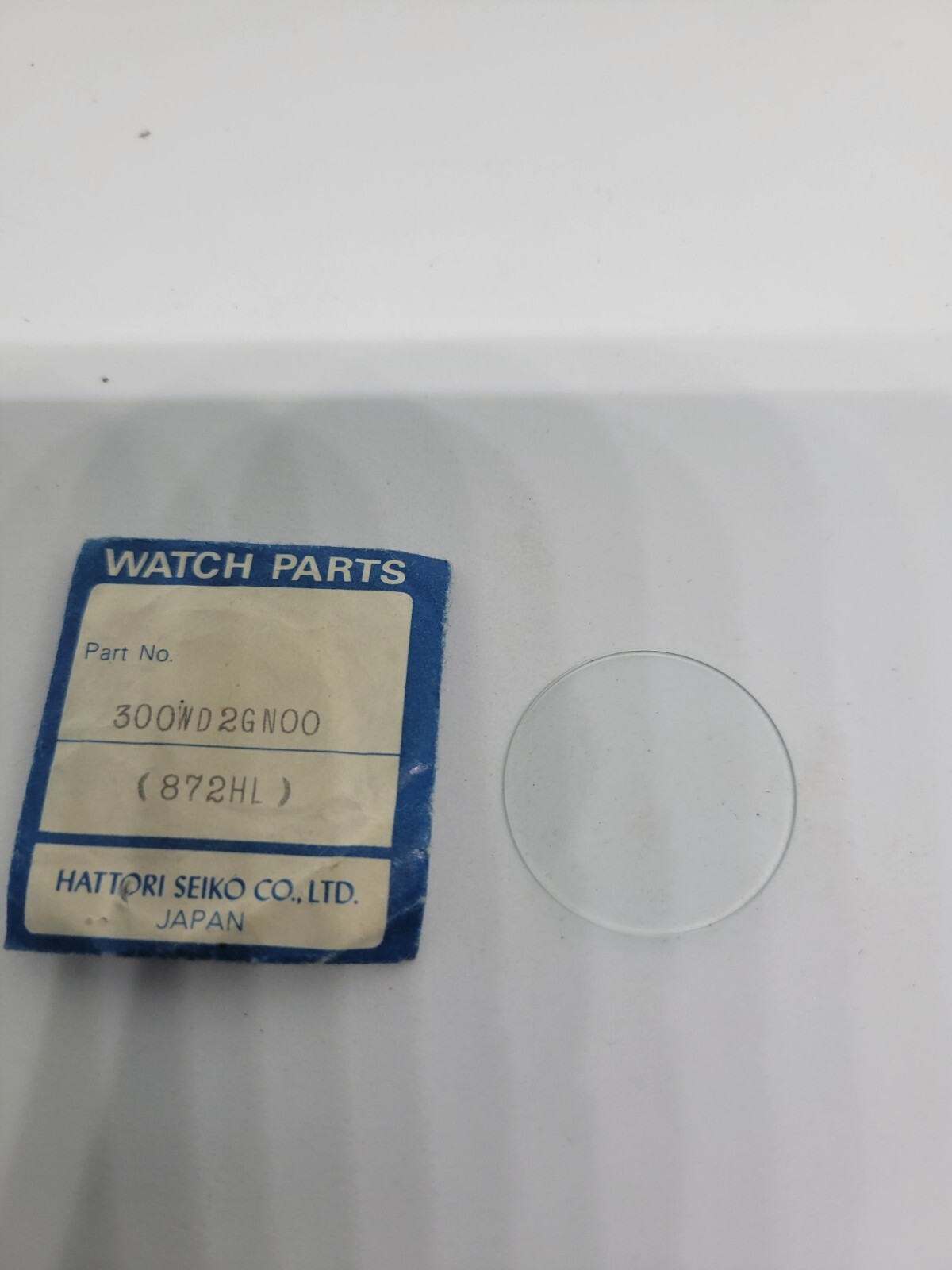 NOS Seiko Watch Crystals Various option sizes Pick One