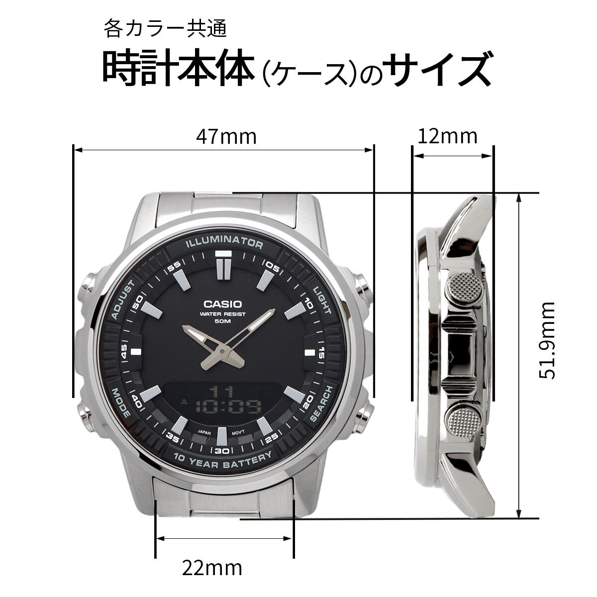 CASIO AMW-880D-2A1V Men’s Ana-Digi World Time Quartz Watch Blue New