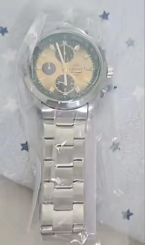 Orient Neo70s Horizon WV0021TY Solar Chronograph Green Gold Men’s Watch
