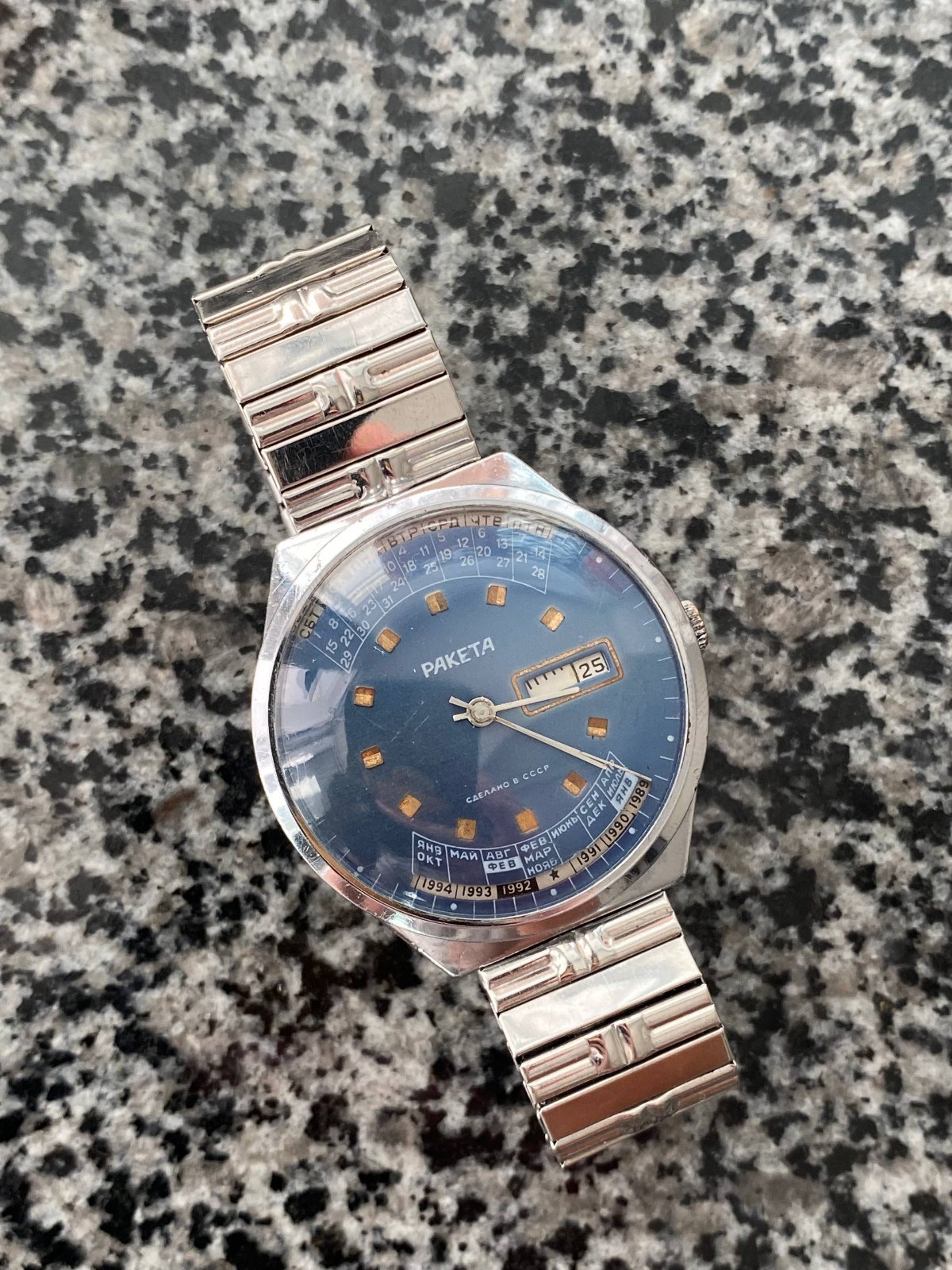 Vintage Raketa Calendar Watch Soviet mechanical Original Wristwach Rare USSR