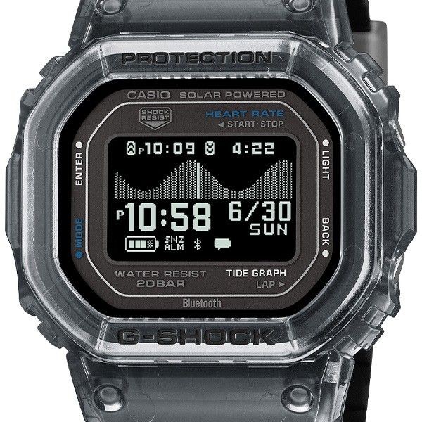 Brand New and Unopened G-Shock GBX H5600 1JR G LIDE Heart Rate Step Counter Equi