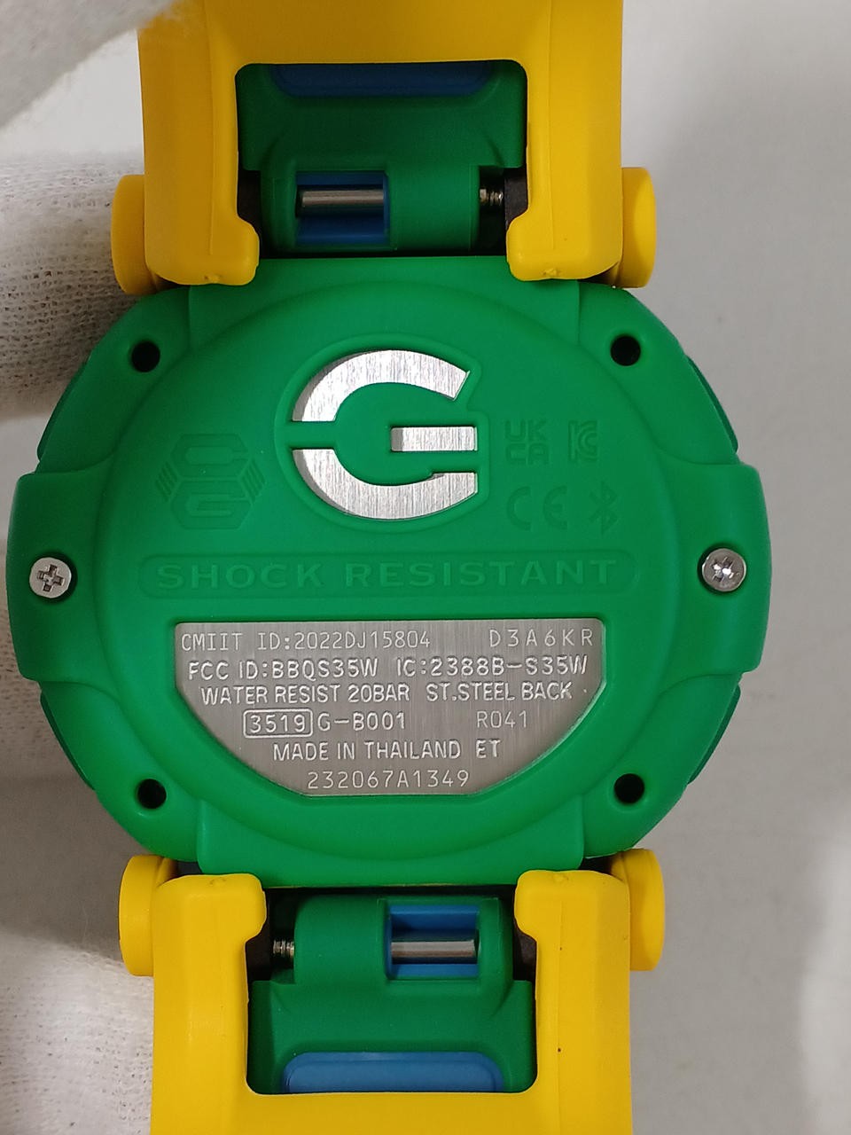 G SHOCK Model G B001RG 3JR CASIO