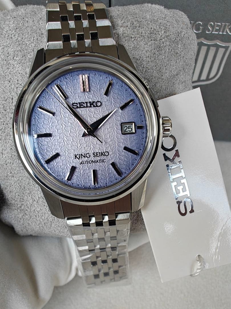 With box King Seiko Watch SDKA015 Limited Edition Fujinami Purple Dial Automatic