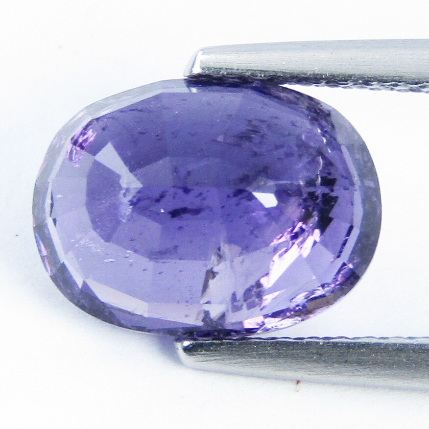 3.34Cts Natural Ravishing Color Change Purple SCAPOLITE Oval Shape Gemstone