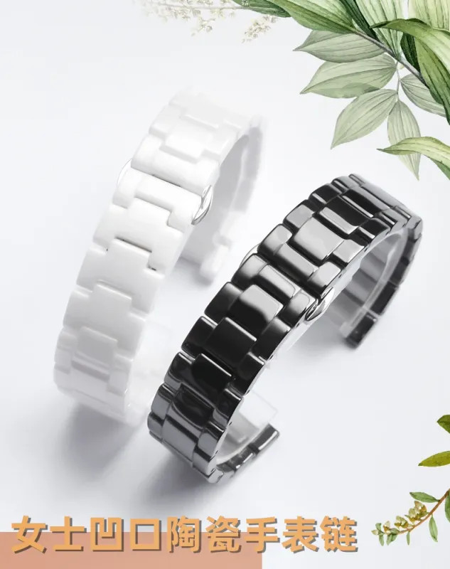 20*11mm Ceramic Watch Band Strap Forgucci Omega GC Guess Dior Pasha Bracelet