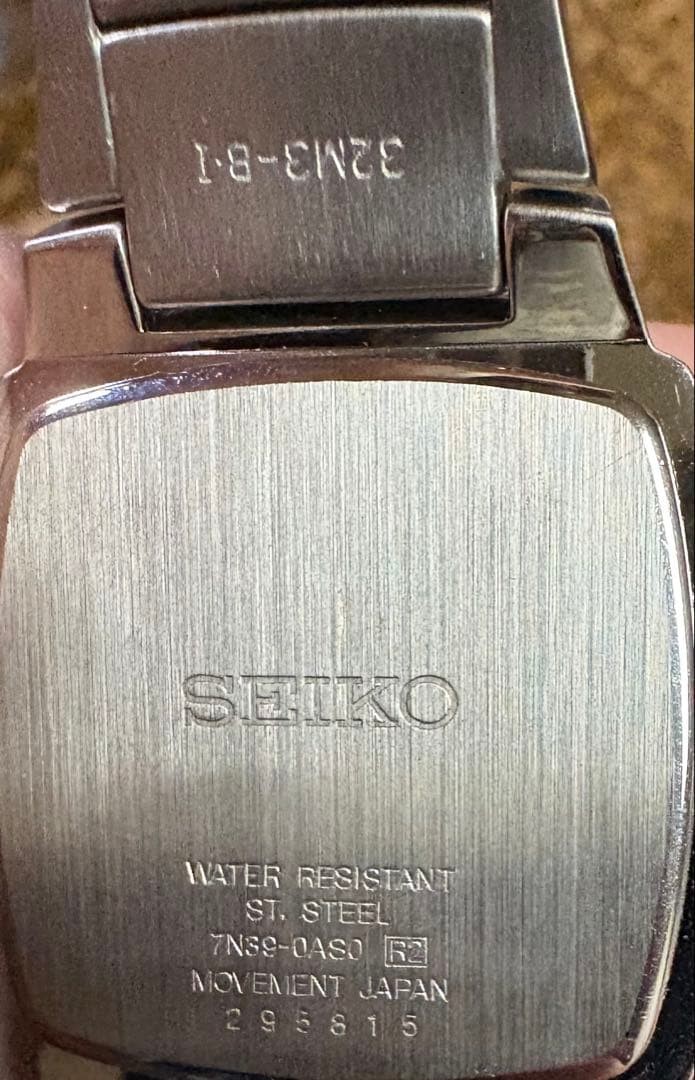 Vintage Seiko Square Fully Functional