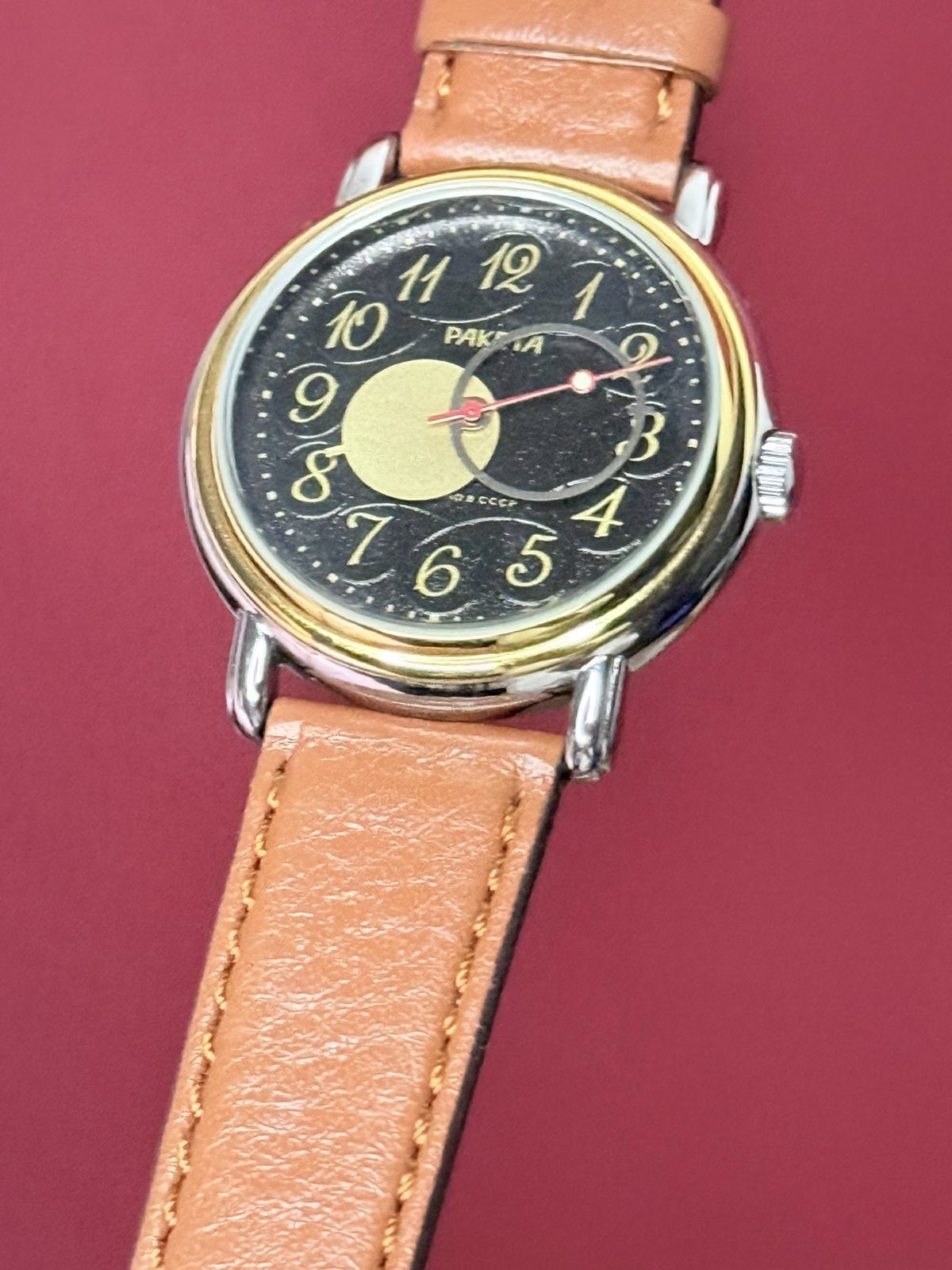Raketa Copernicus Black Vintage Soviet Mechanical Mens Watch 1990s Sun Dial Rare