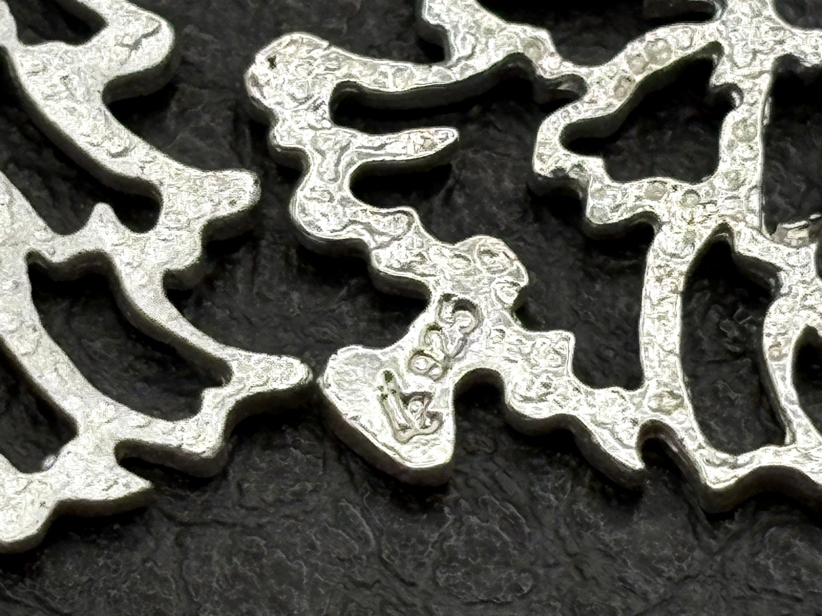 Sterling Silver Christmas Tree Earrings Cut Out Design Holiday Dangle