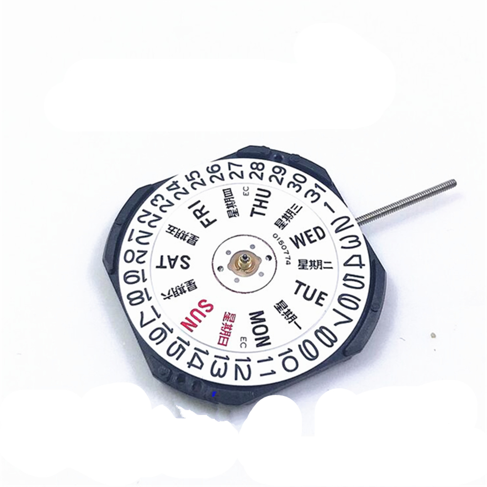 VX43E 26.6mm Quartz Watch Movement Date @ 3 For 7N43A, V343 V348 V743 Y143