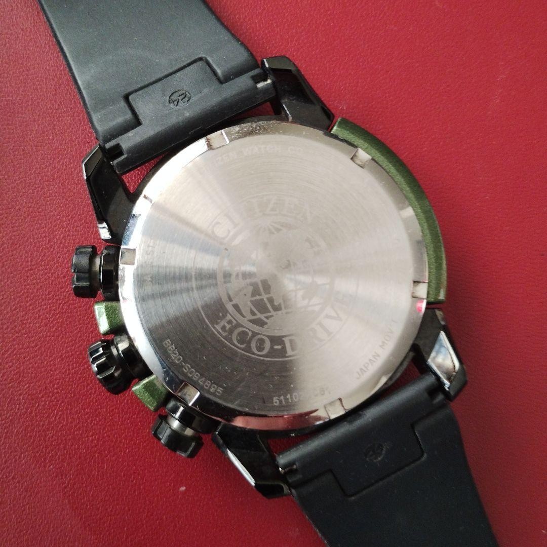 CITIZEN Eco-Drive Chronograph Men’s Watch B820-S094895 Green Black Used Japan