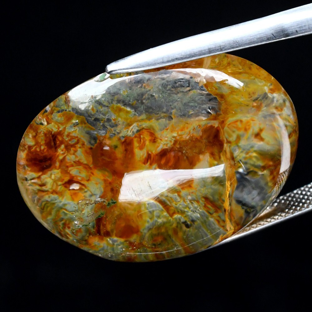 💎 74.70ct Oval Cabochon Natural White Quartz Inclusions – Amazing, Myanmar Gem