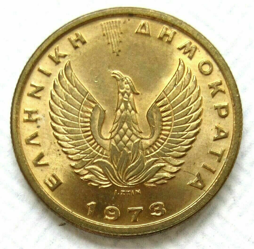OWL of ATHENA Necklace – 1973 gold greek coin – regime of the colonels jewelry