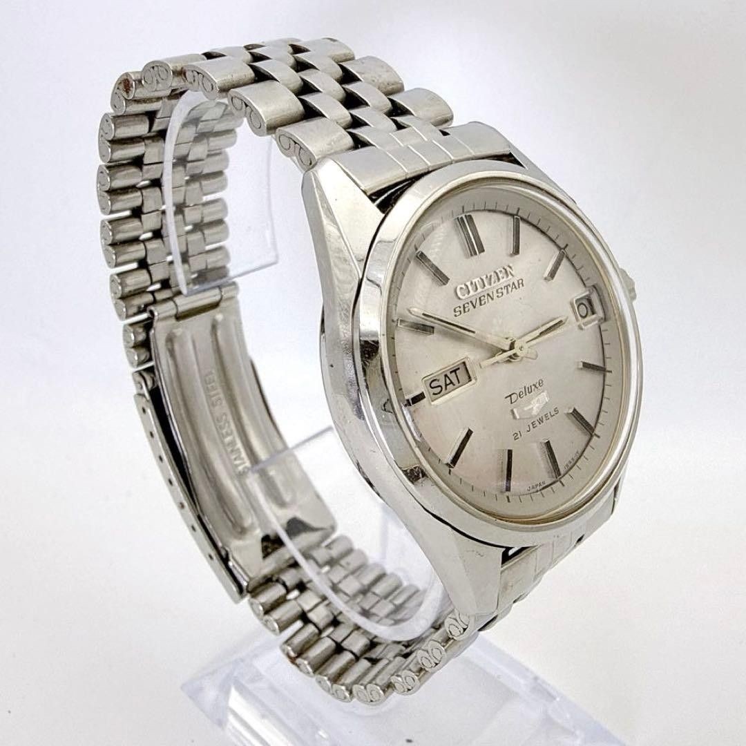 Working item CITIZEN Seven Star Deluxe Parawater men’s wristwatch silver