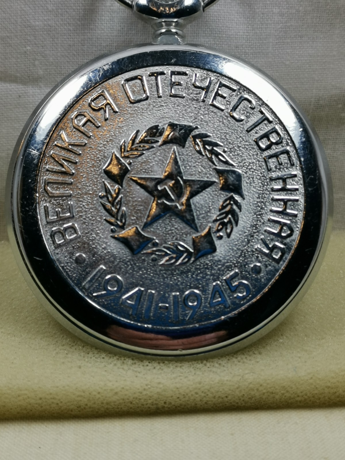 Molnija Krasnikof 18J Cal. 3602 Russia Pocket Watch Great Patriotic War 1941-45