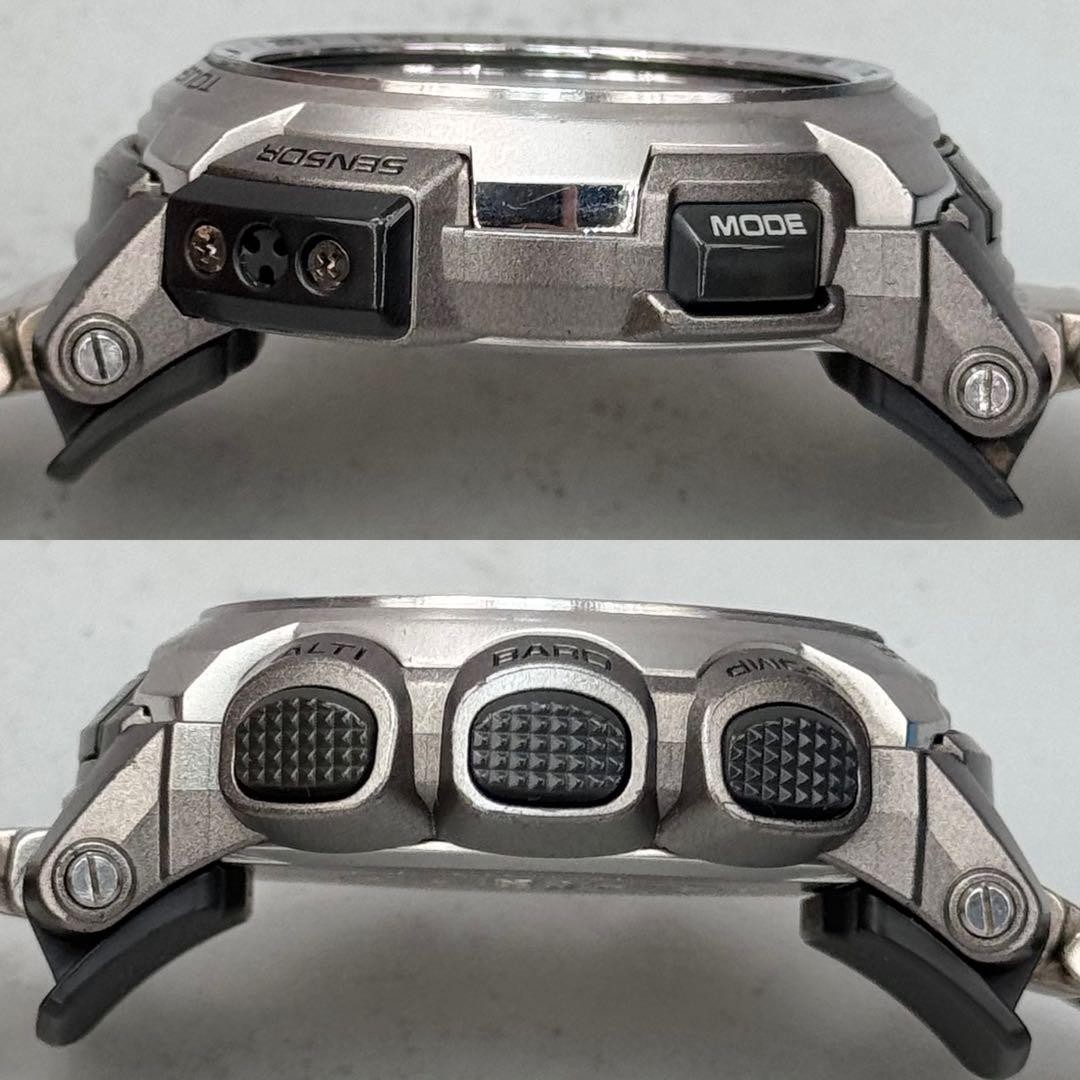 Excellent Condition PROTREK PRW 5100T Radio Solar Metal Band Silver
