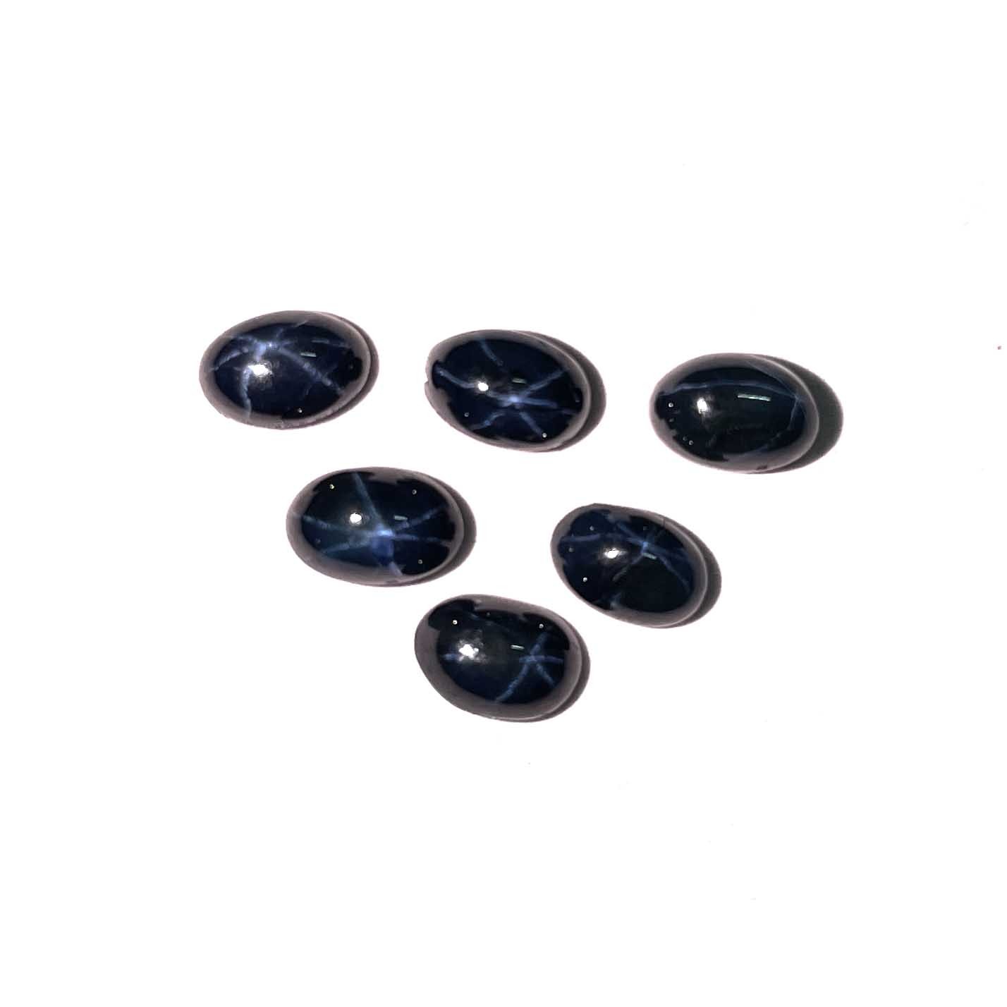 Diffused Star Blue Sapphire Oval Cabochon Loose Gemstone Lot 7 Pcs 4*6 MM 5 CT