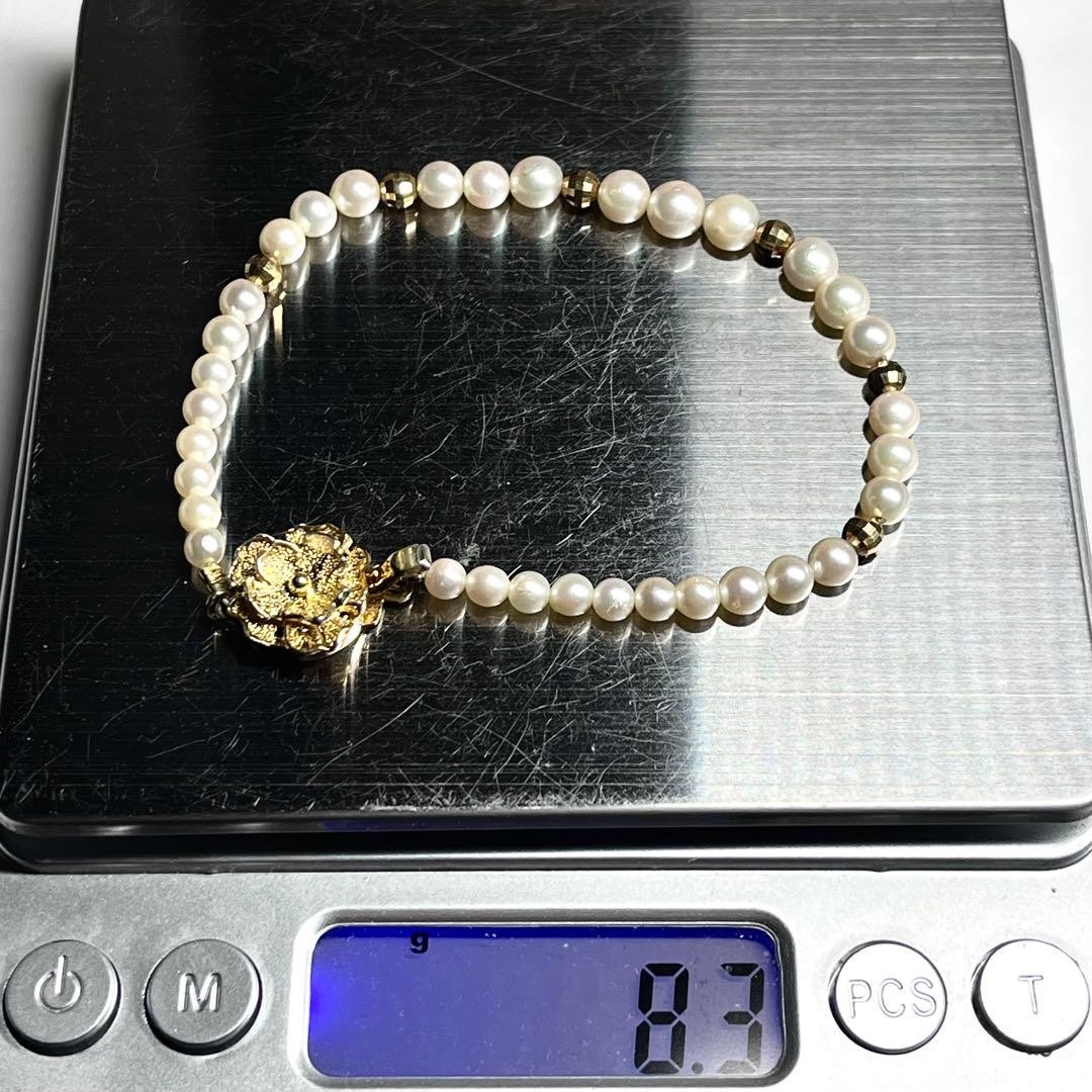 Akoya Pearl Bracelet Baby Pearls 3.5-5.5mm Silver Clasp 20.5cm From Japan