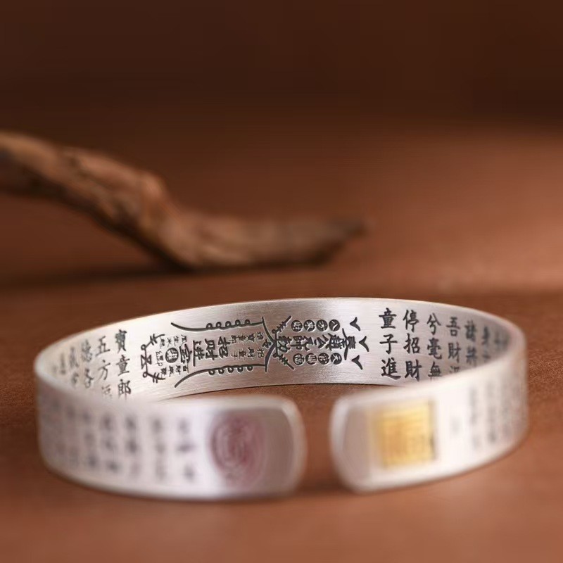 Pure S999 Fine Silver Bracelet Solid Amulet Heart Sutra Open Bangle 34-35g