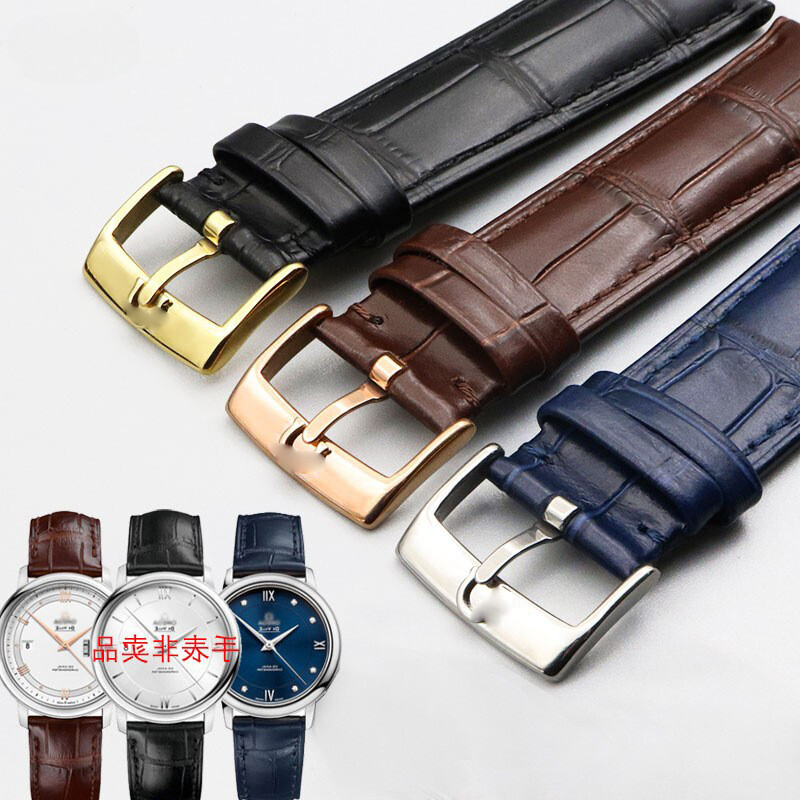 Premium Stainless Steel Buckle Pin Buckle Strap Buckle for Omega 14 16 18 20mm