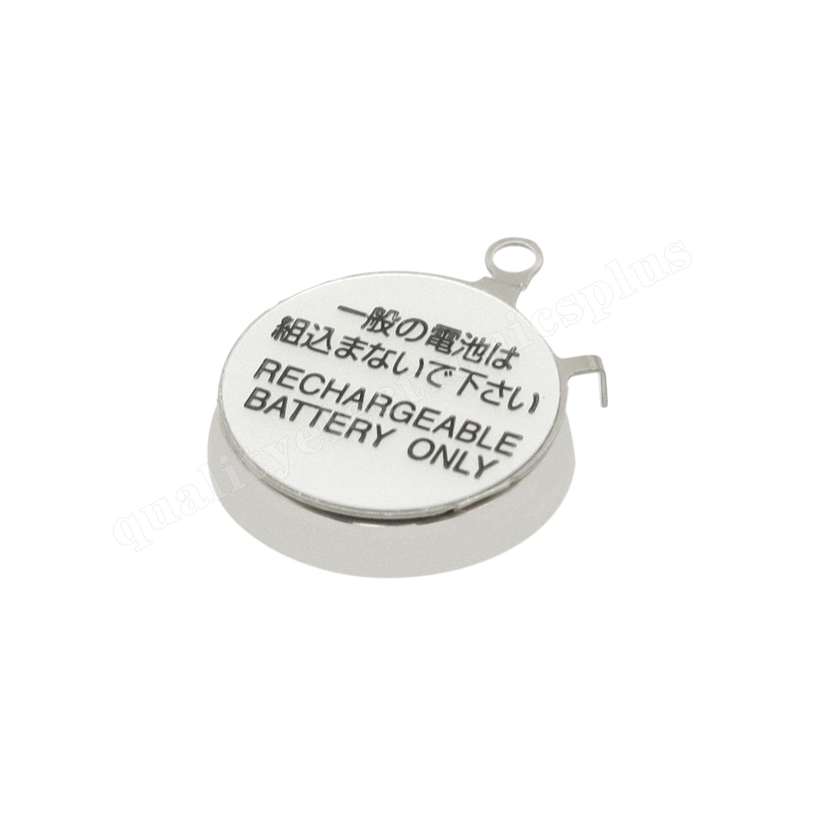3023.24Y TS920E Battery For Seiko MT920 VS32 V142 V145 V157 V158 5K21 5K23 Serie