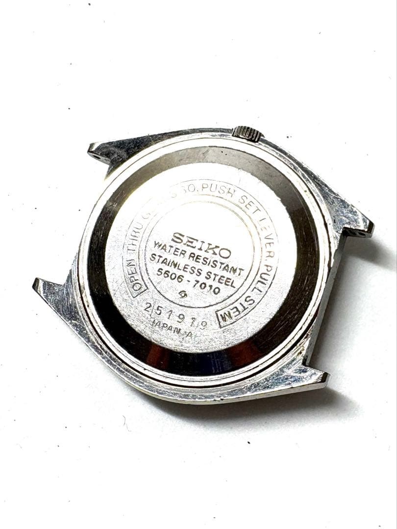 Seiko LordMatic Automatic 5606 Silver Dial Vintage Mens Watch 5606-7010 Japan