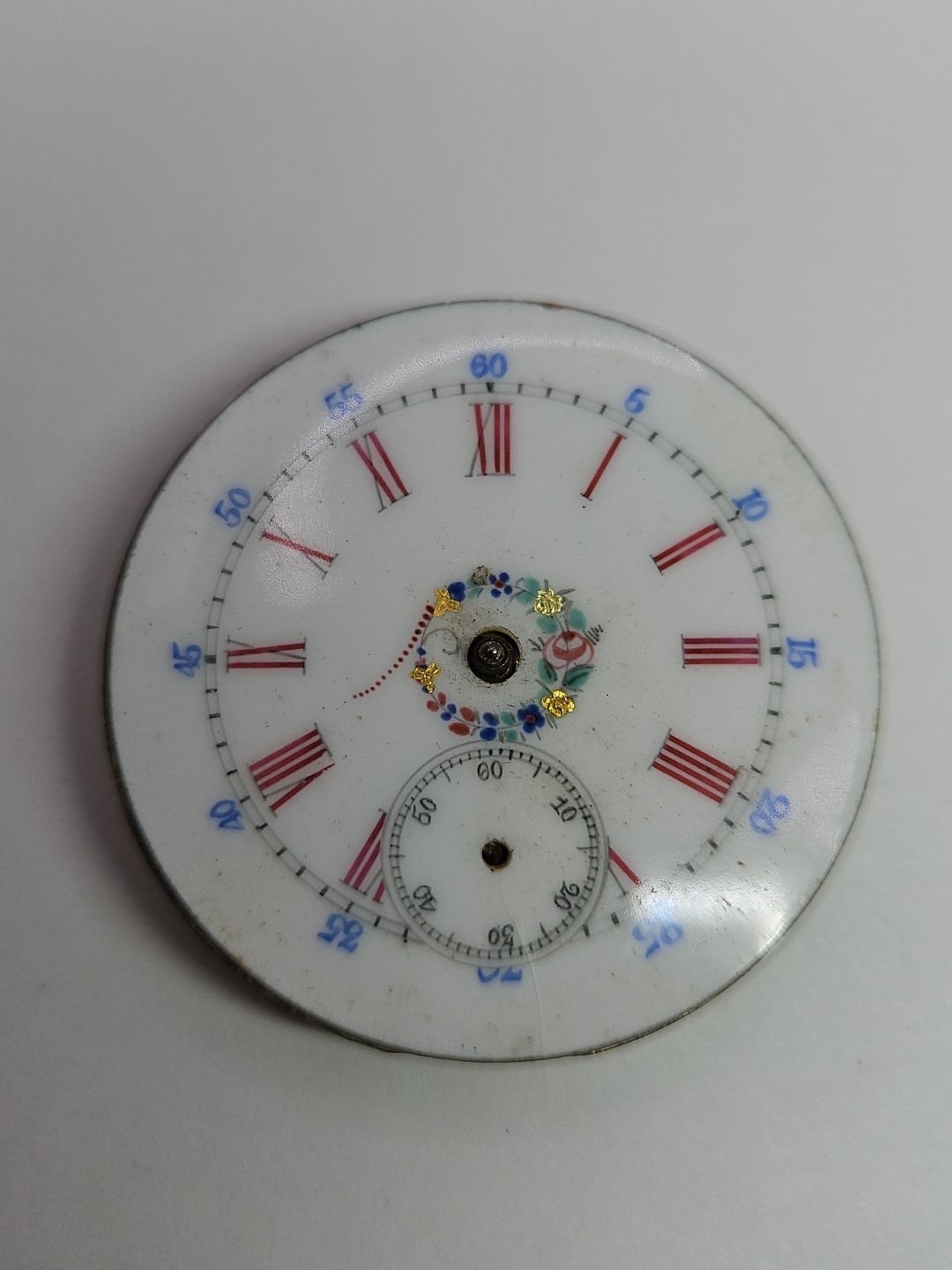 ANTIQUE Unbranded? POCKET WATCH MOVEMENT 40.6MM FOR REPAIR/PARTS