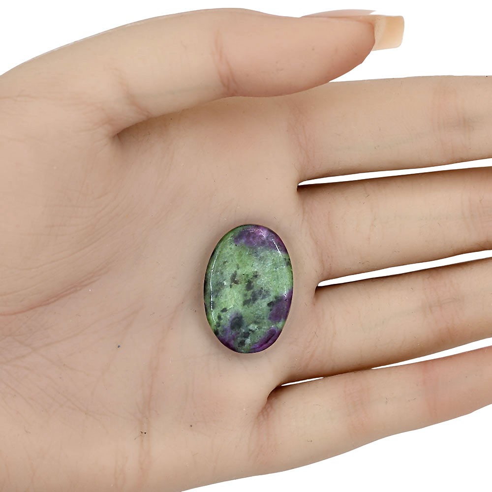 Natural Ruby-Zoisite 24.7x17x4.5 mm Oval Shape Polished Gemstone LS03862-66