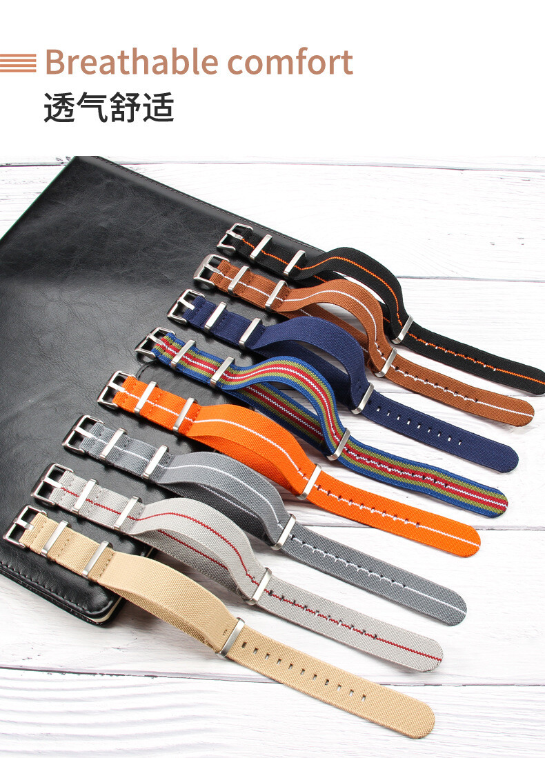 High Quality Nylon Elastic One-piece Watch Band Straps Mens 18 20 22mm Universal