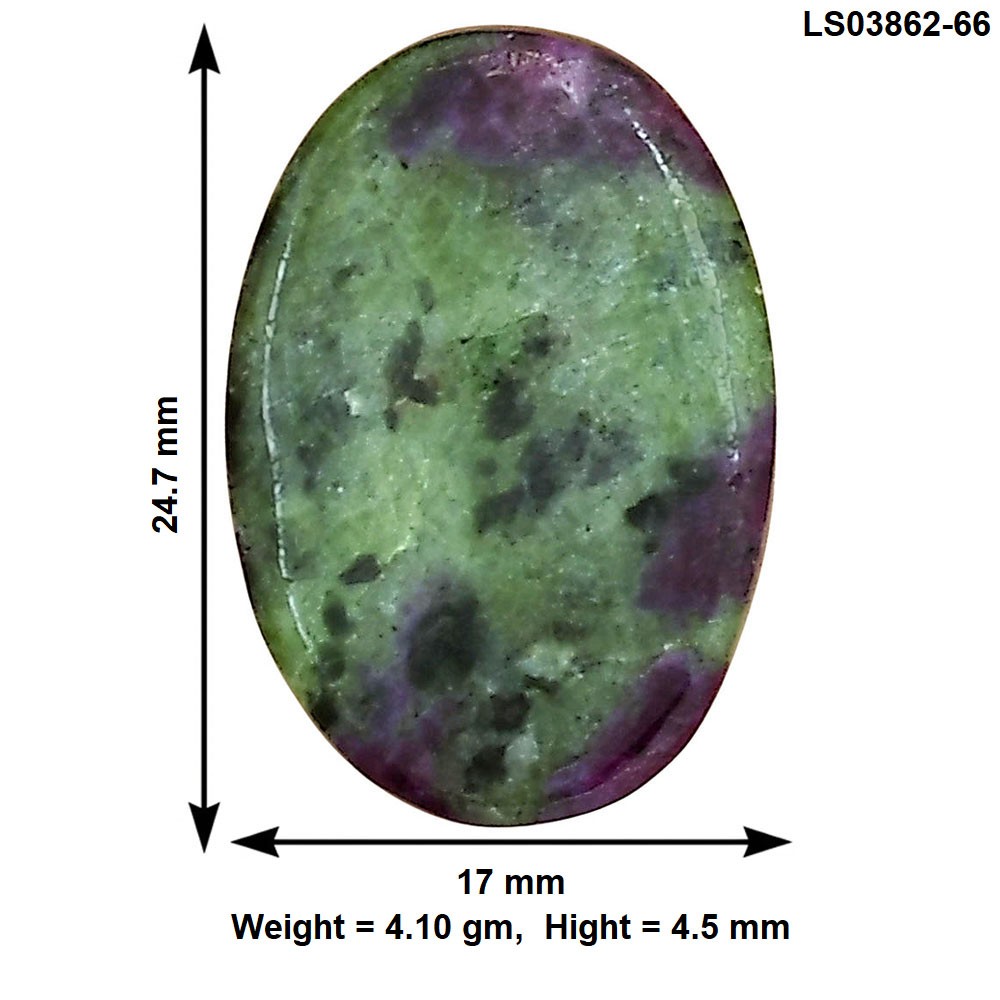 Natural Ruby-Zoisite 24.7x17x4.5 mm Oval Shape Polished Gemstone LS03862-66