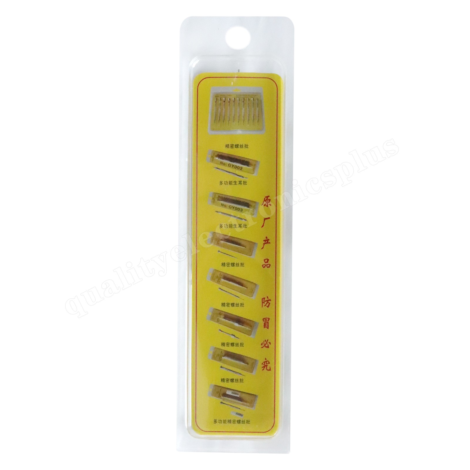 6767-F Spring Bar Tool Dual-Tip Design Watch Spring Bar