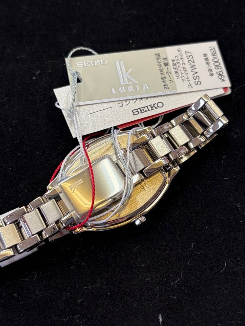 Seiko Lukia 30th Anniversary × Mr. Friendly Lady`s SSVW237 85-A94 NEW