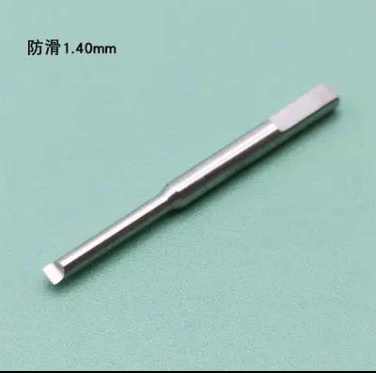 0.6mm-3.0mm Anti Slip T Shaped Screwdriver Steel Blade for Watch Repair Tool USA