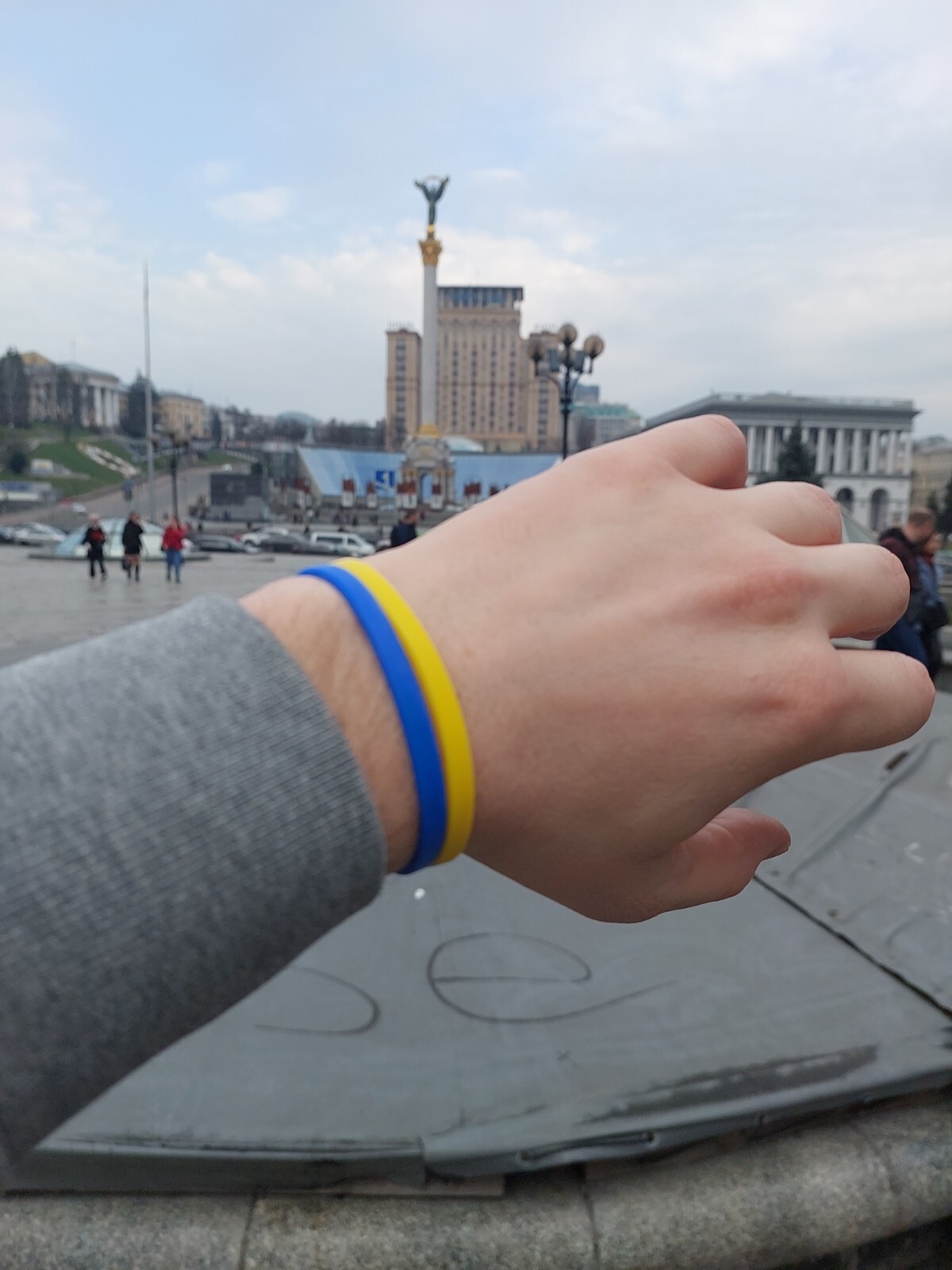 Ukraine. 💙💛Silicone charity bracelets. 🙏 Support Ukraine