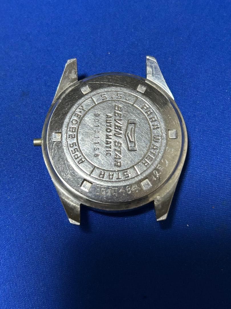 CITIZEN SEVEN STAR watch case repair parts
